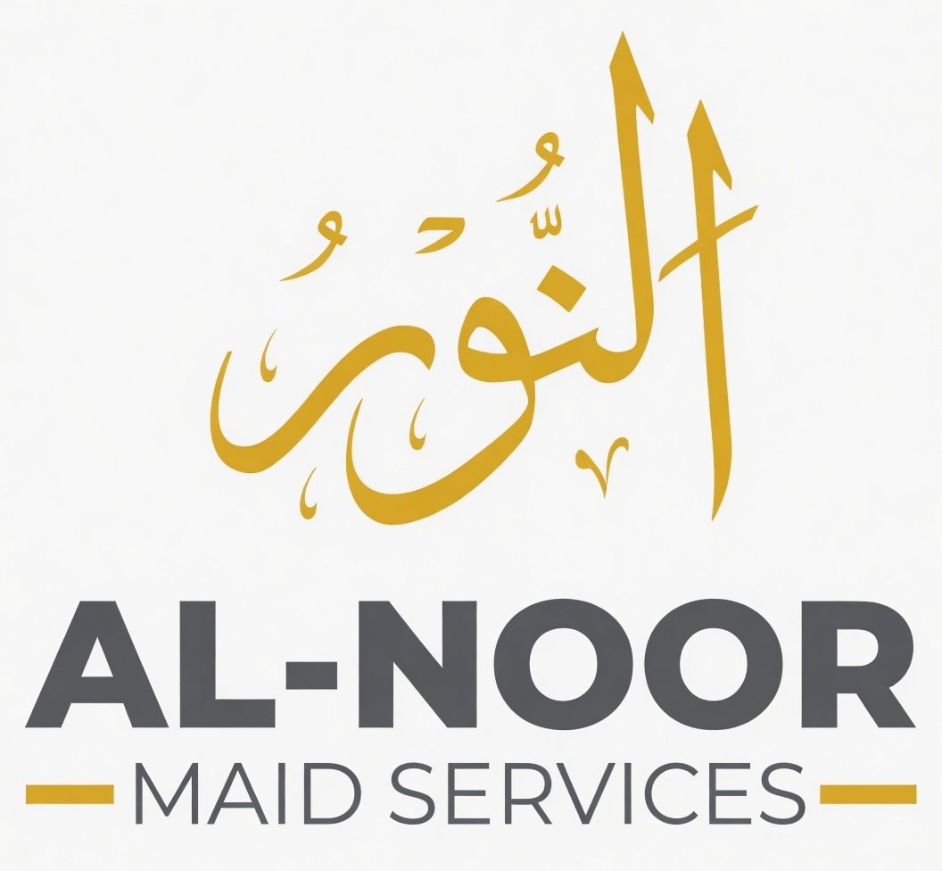 Al Noor Logo